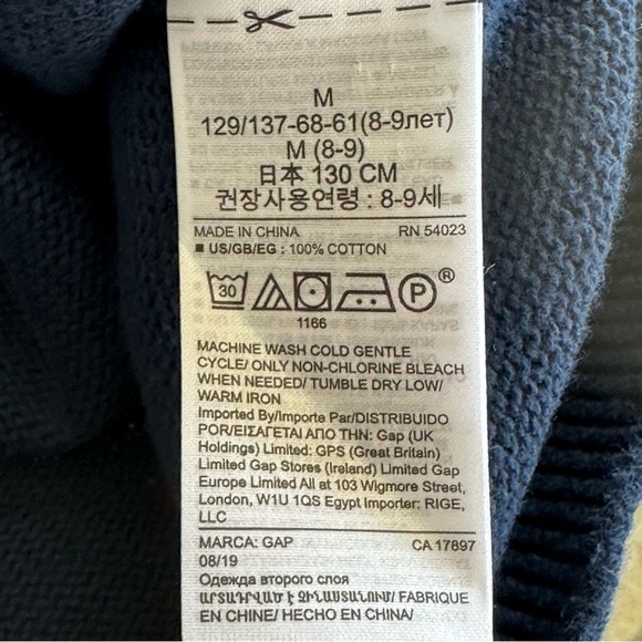 GAP Boys Dinosaur themed Sweater - Picture 6 of 6